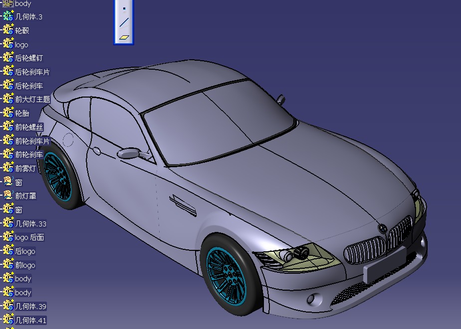 catia|catia v5r20下载 官方版