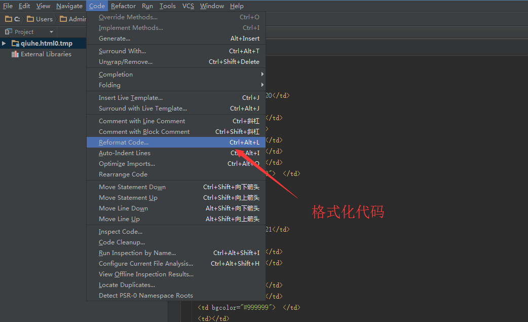 phpstorm|phpstorm下载 v8.03 绿色注册版