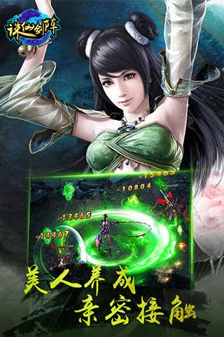 学生妹欧美成人电影报价,【6P】初中生援交15P的越野性能,魔鬼身材美少妇宾馆火爆3p放纵群交高清图片