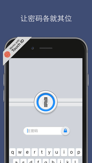 iphone怎么下载官方系统 201648171912320420.jpg