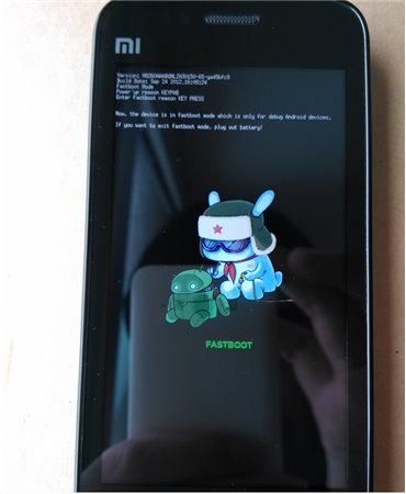 小米手机刷机教程-起点资讯