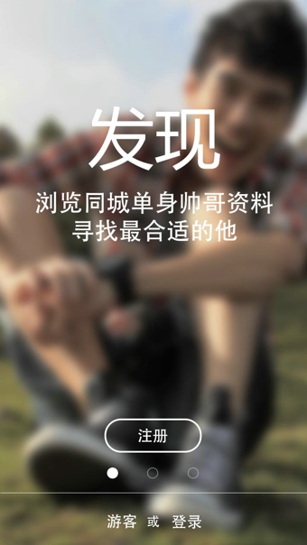 左左安卓版