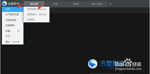 20160505101434347.png