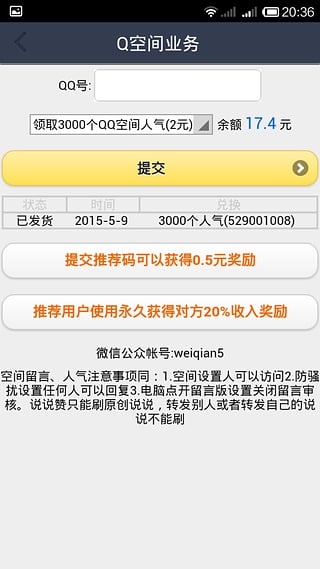 201605051039594401.jpg