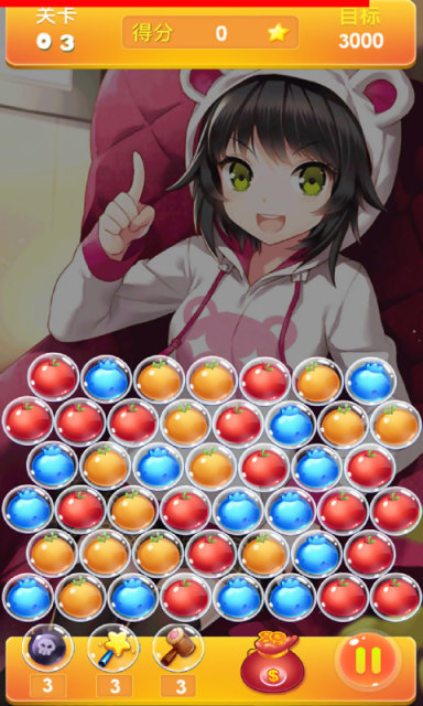 小鸟爱打泡