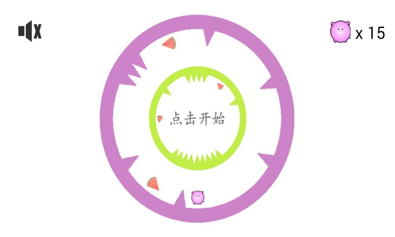 小猪吃西瓜