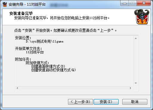 {$SubHead}