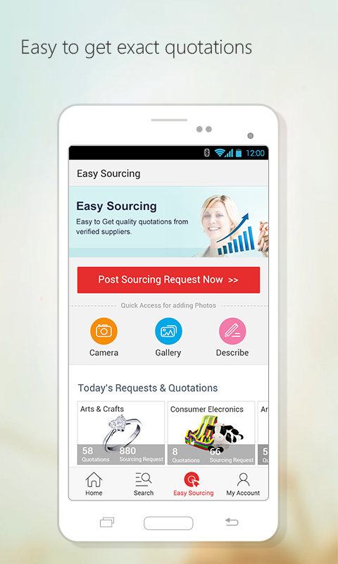Made in China app