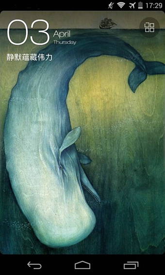 最美壁纸安卓版