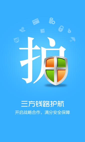 泰多米理财