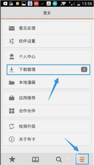 {$SubHead}