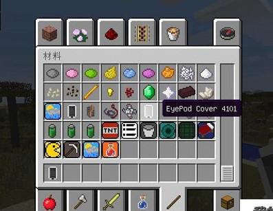 我的世界Eyemod