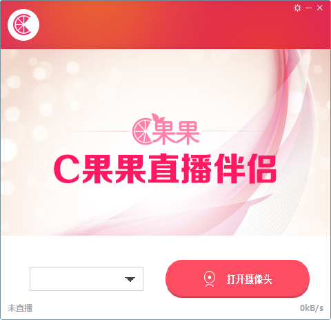 c果果直播