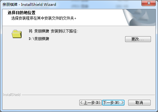 {$SubHead}