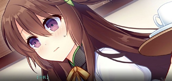 花落冬阳