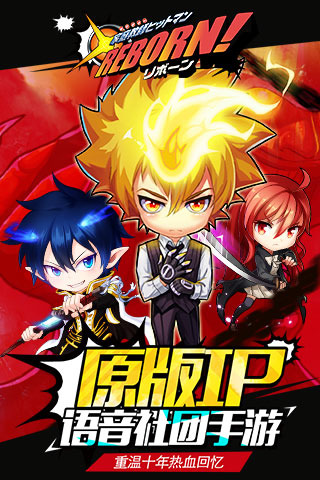 家庭教师电脑版