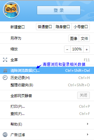 201605100917477004.png