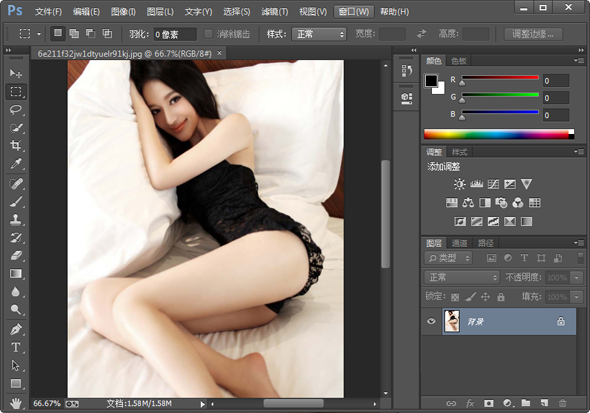 Photoshop CC下载