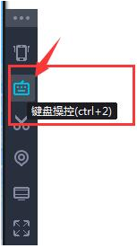 4399游戏盒官方下载