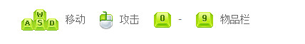 男爵