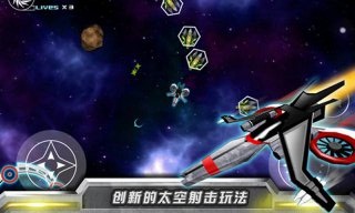 超级旋风