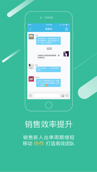 掌狐