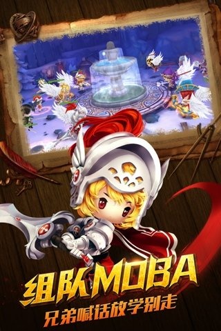 萝莉有杀气九游版