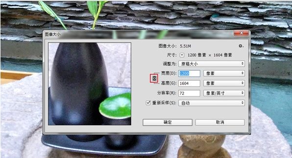 PS怎么处理噪点