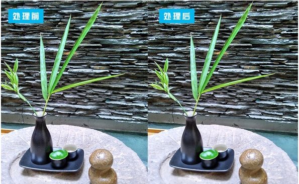 PS怎么处理噪点