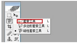 PS怎么处理噪点