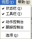 WPE