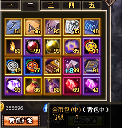 WPE