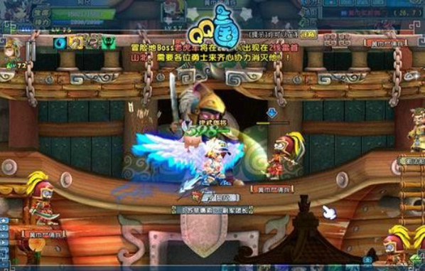 QQ三国