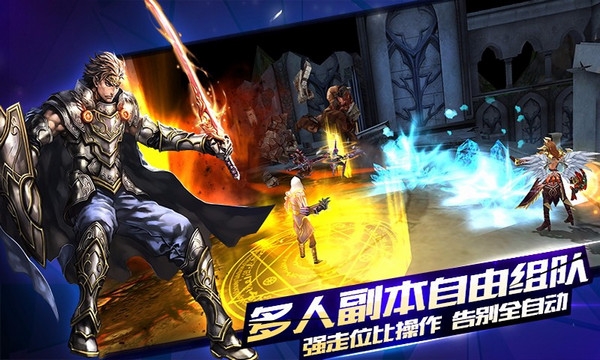 契约2百度版