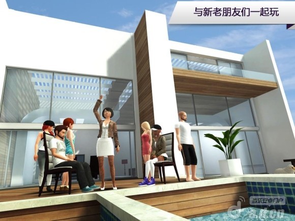 Avakin世界
