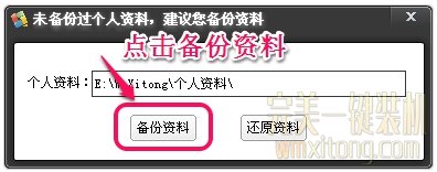 {$SubHead}