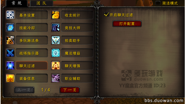 {$SubHead}