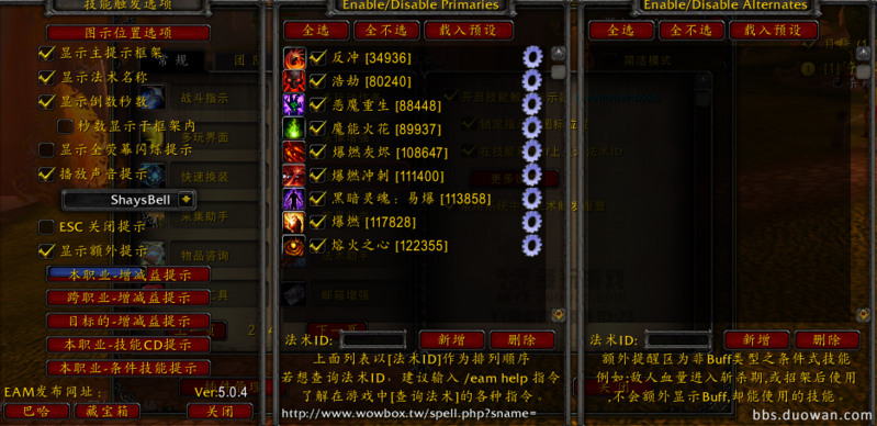{$SubHead}