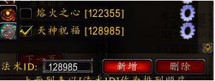 {$SubHead}