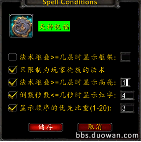 {$SubHead}