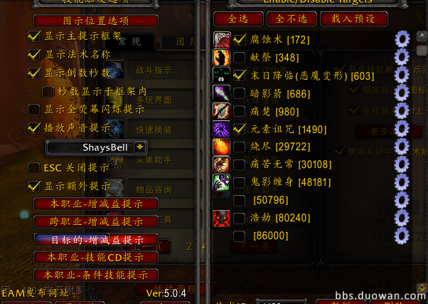 {$SubHead}