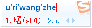 {$SubHead}