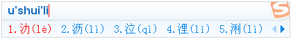 {$SubHead}