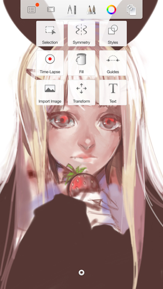 Autodesk SketchBook