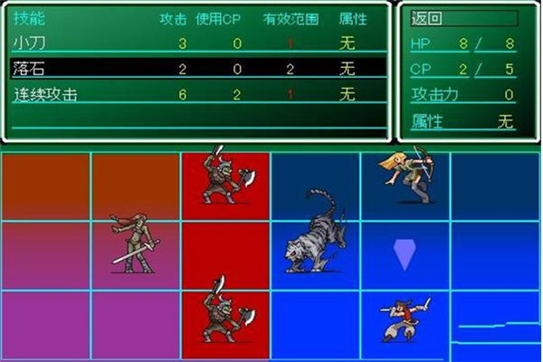 召唤兽RPG