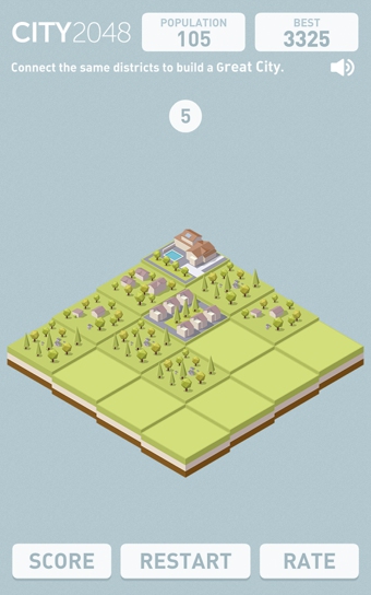 城市2048安卓版
