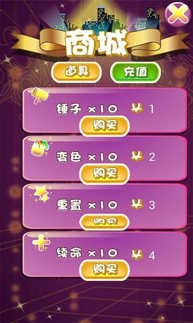 一千零一石 