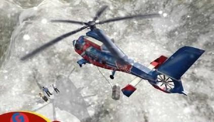 直升机山地救援2016