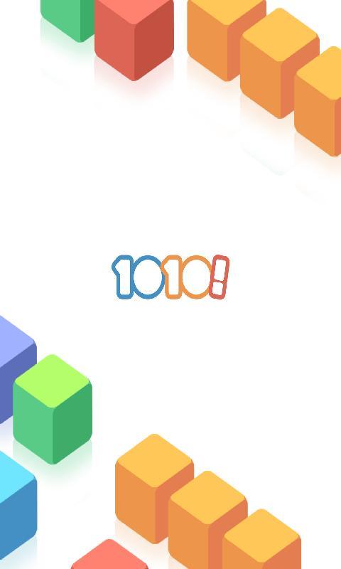 1010安卓版