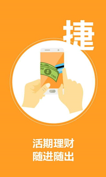 鲸鱼宝